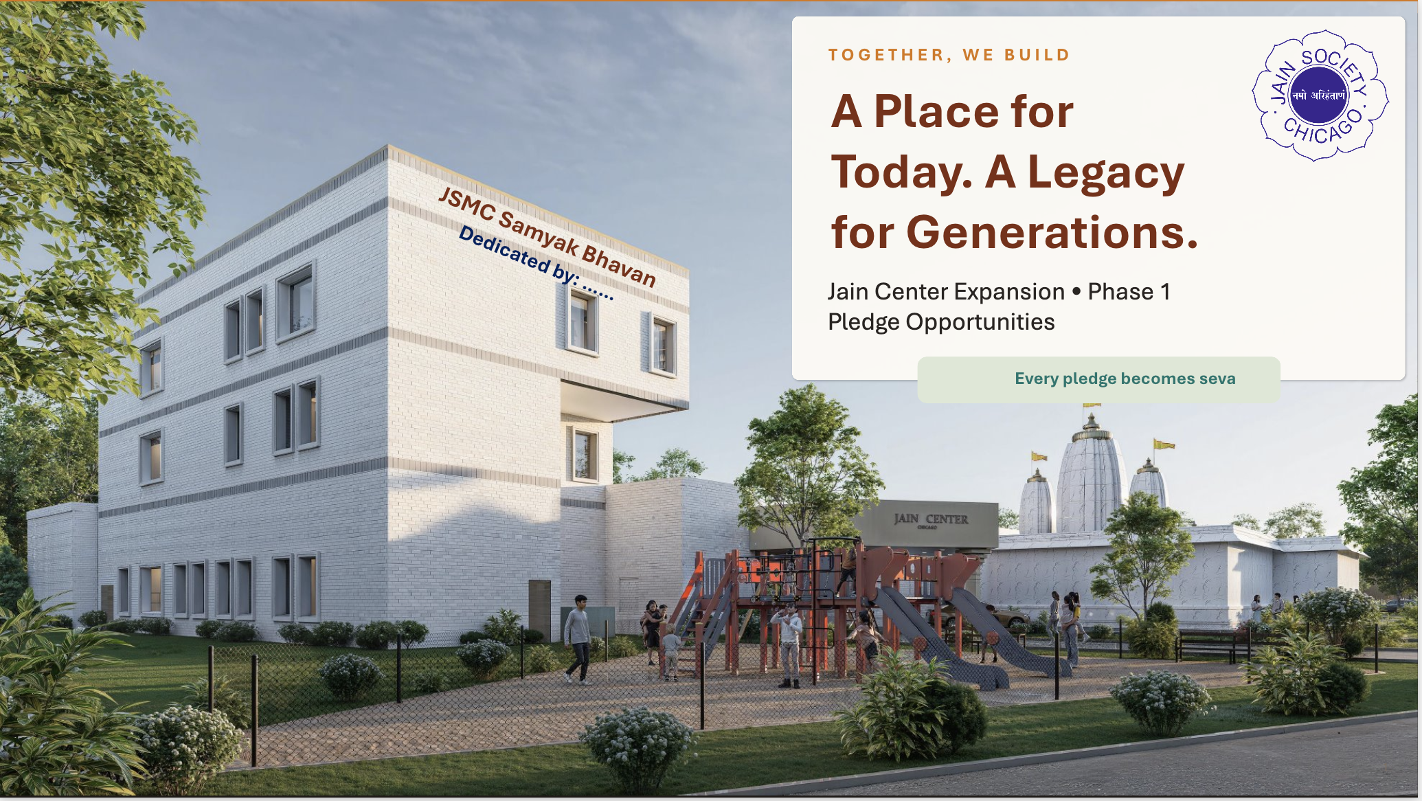 SGM (Special General Body Meeting) October 2026